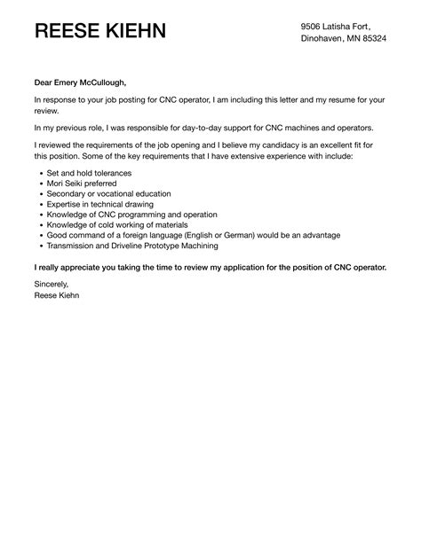 cnc cover letter
